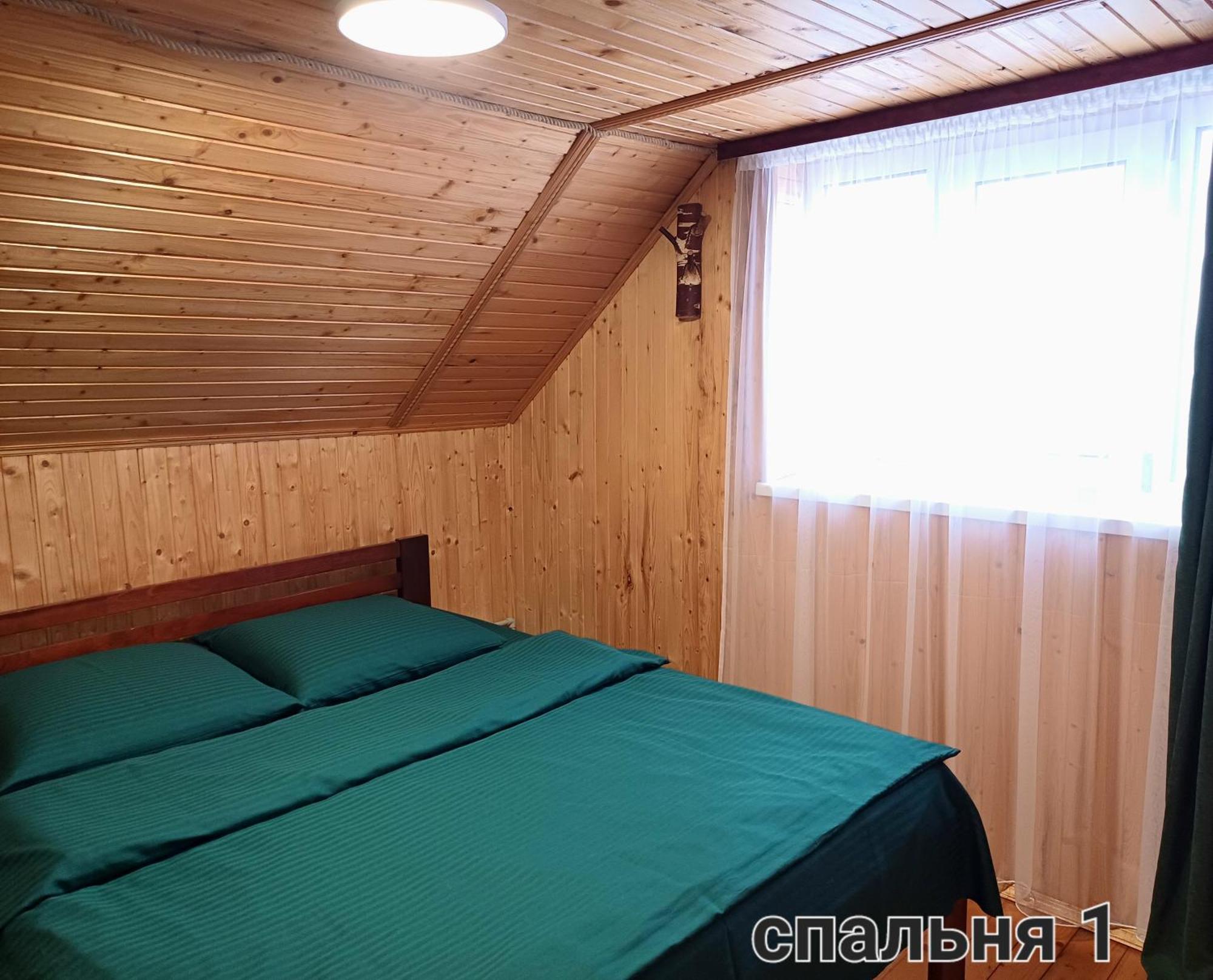 Cottage Panorama Karpat Волосянка Экстерьер фото